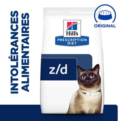 Croquettes chat adulte non stérilisé allergies poulet