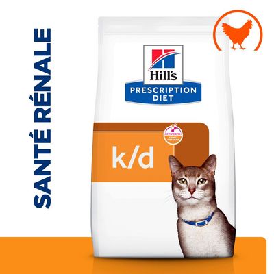 Croquettes chat adulte non stérilisé rénal poulet