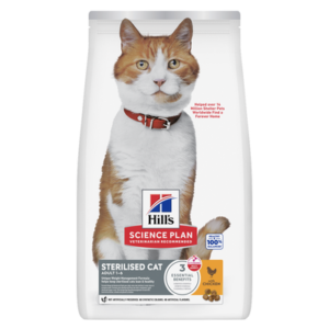 Croquettes chat adulte stérilisé perte de poids poulet